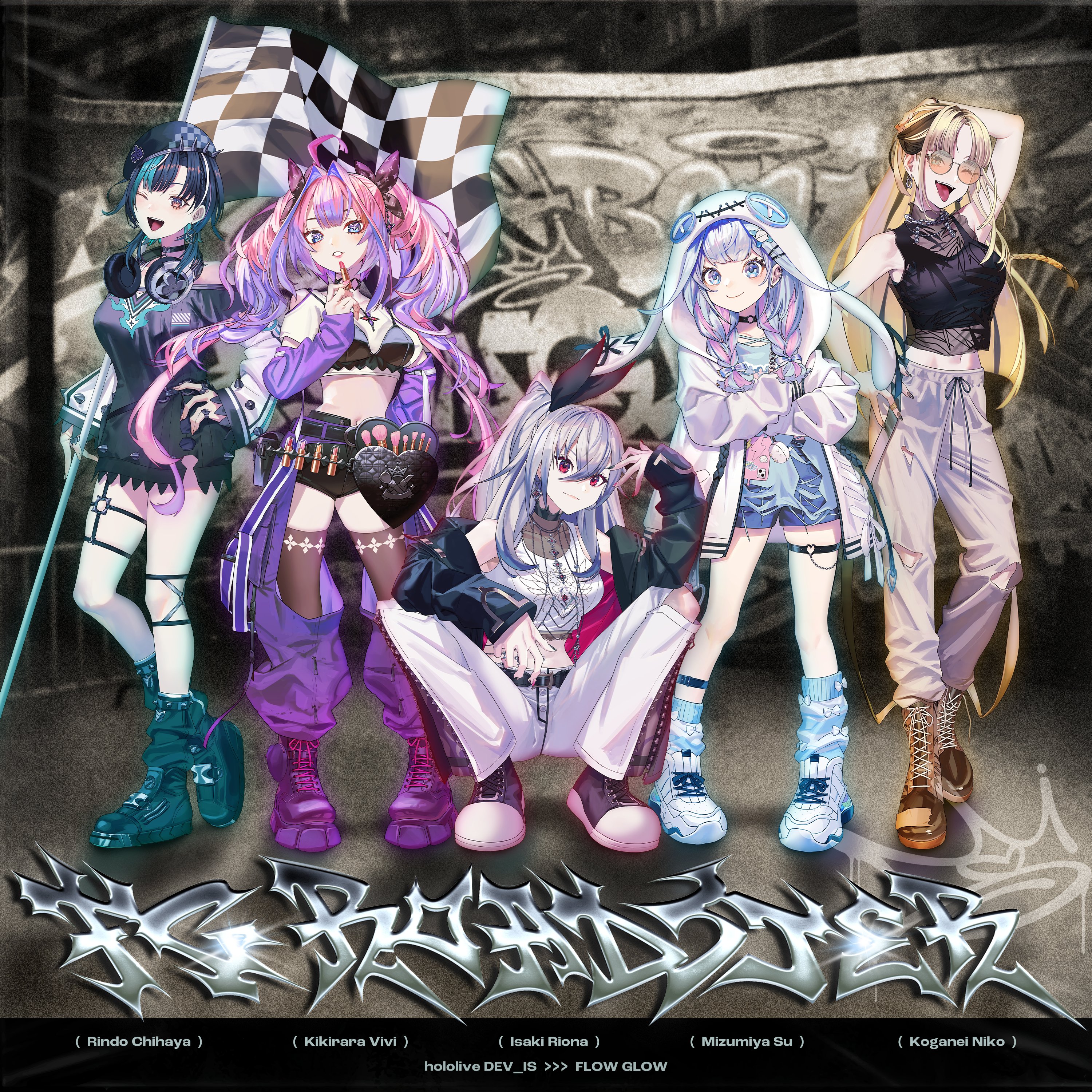 ホロライブプロダクション
Vol.1&Vol.2　Re:Mix　2BOX ホロライブプロダクション【公式】 on X: 