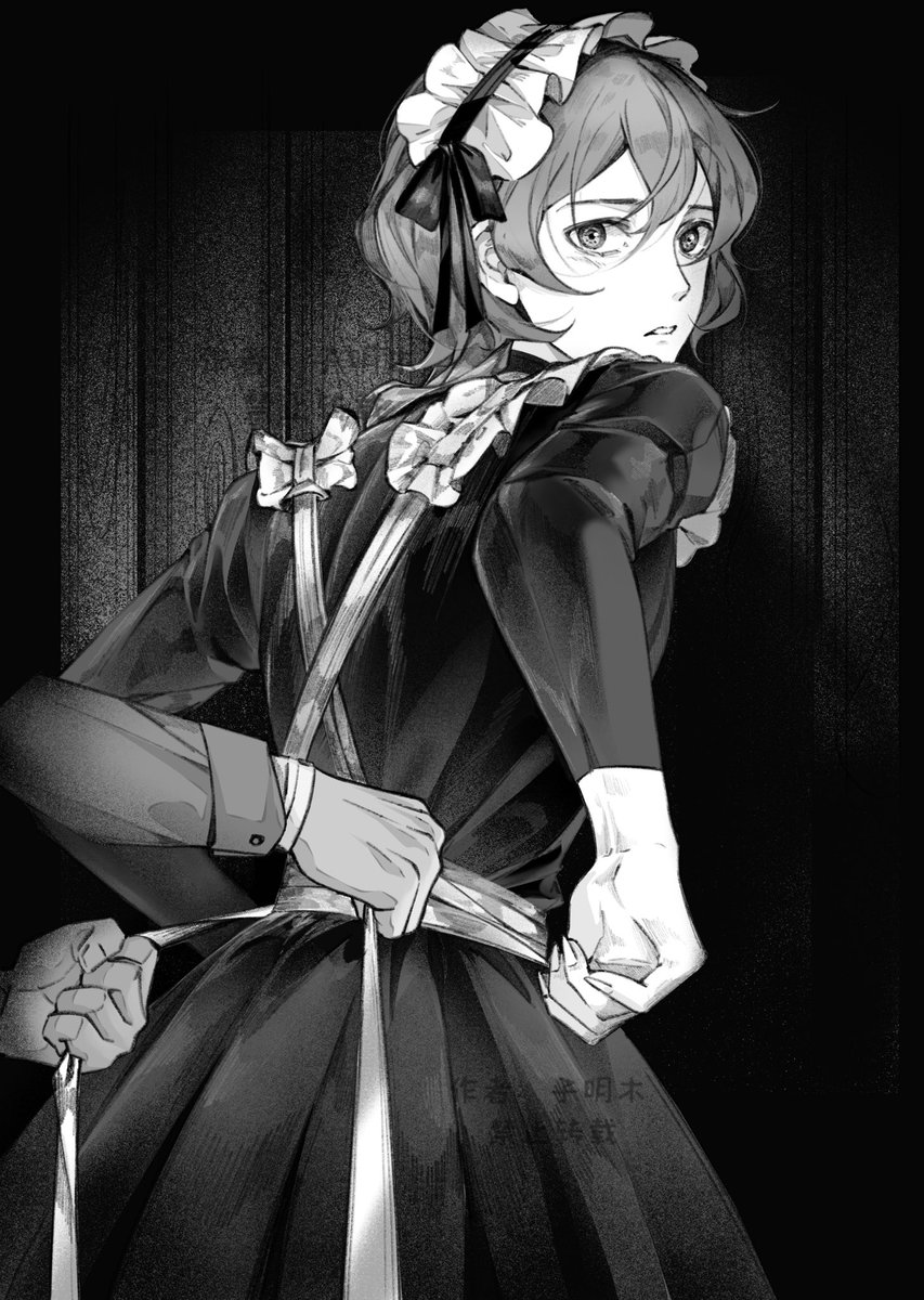 Ming_Ray tweet media