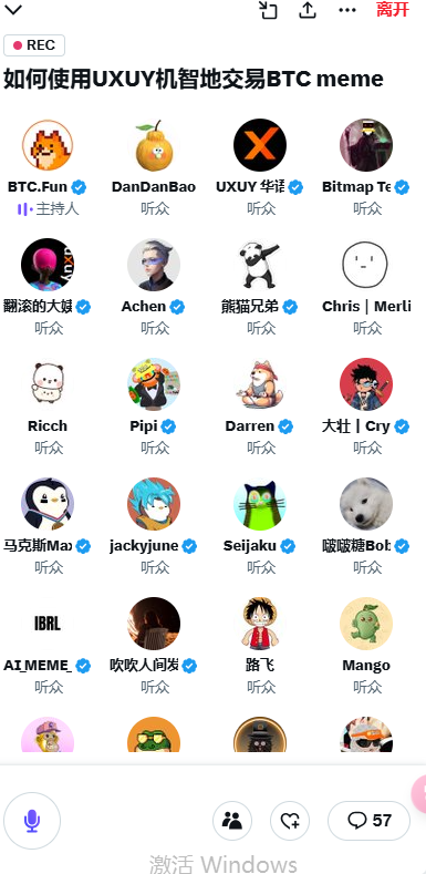 DanDanBao tweet media