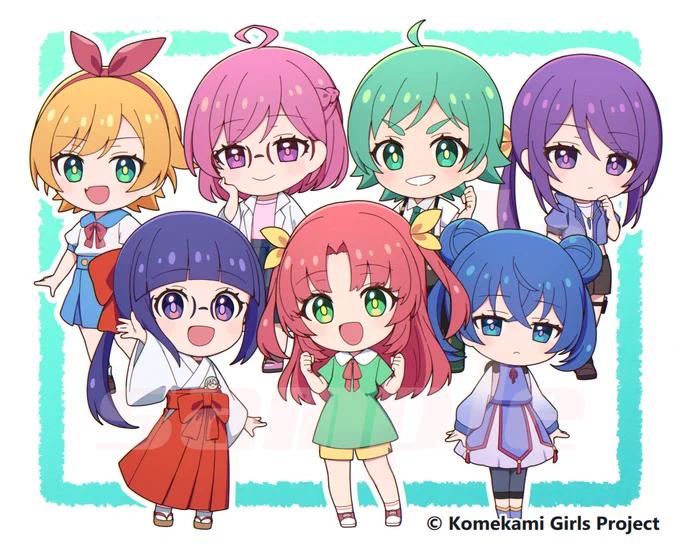 【 お知らせ 】アニメ「#こめかみっ!ガールズ」公式7姉妹デフォルメキャラクターイラストこちらも担当させていただきました!#komekami_girls 