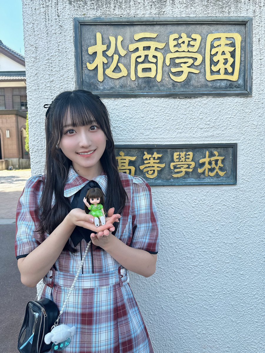 kyoka_moriya's tweet photo. 写真集の撮影で超久しぶりに母校にお邪魔しました✨担任の先生にも会えた😭

母校といつも行っていたコンビニです🏪
（ワッフルめっちゃ美味です）
#松商学園 https://t.co/EdMm7J7nFh