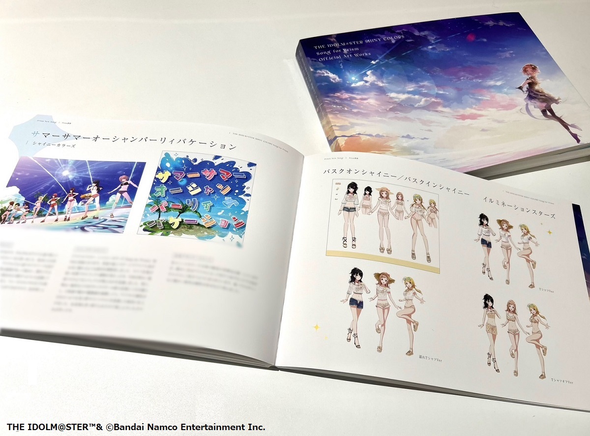 シャニソン 公式アートワークス受注中📚 ＼ アートワークスの見本を