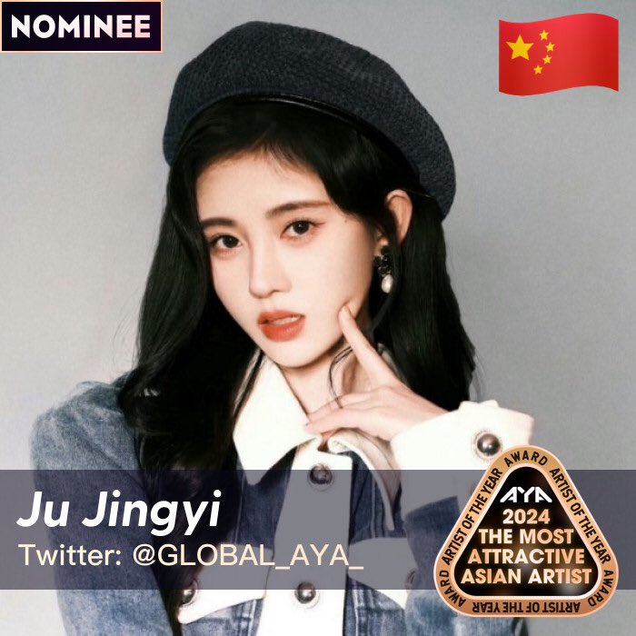 an_ratty's tweet photo. มาโหวตให้เสี่ยวจวีกันเยอะๆนะคะ #จวีจิ้งอี #JuJingYi  
I vote #JuJingyi for 2024 THE MOST ATTRACTIVE ASIAN ARTIST.
Current Rank: 10
#AYAWARD #AYA
 https://t.co/GqS65b0Kt1 https://t.co/vVbFsFDP05