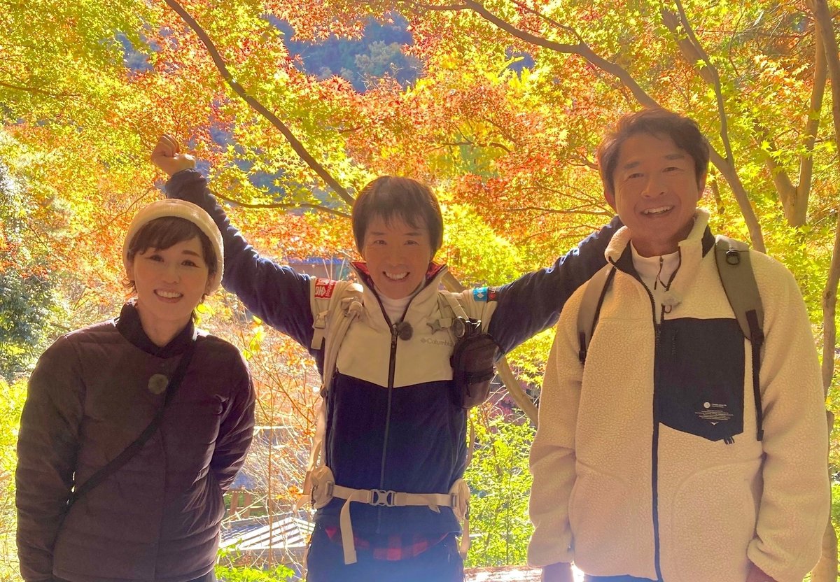 mokufusha's tweet photo. 橋谷晃・出演番組のお知らせです。
12/11(水) テレビ東京「なないろ日和！」
朝9:58～
BSテレ東でも同時放送
今回は、栃木県足利市の行道山と、あしかがフラワーパークを、荻原次晴さん、にしおかすみこさんと一緒に歩きました。
お楽しみに🙂
#行道山 #天空テラス #銀釜 #あしかがフラワーパーク https://t.co/BZAlrTE05P