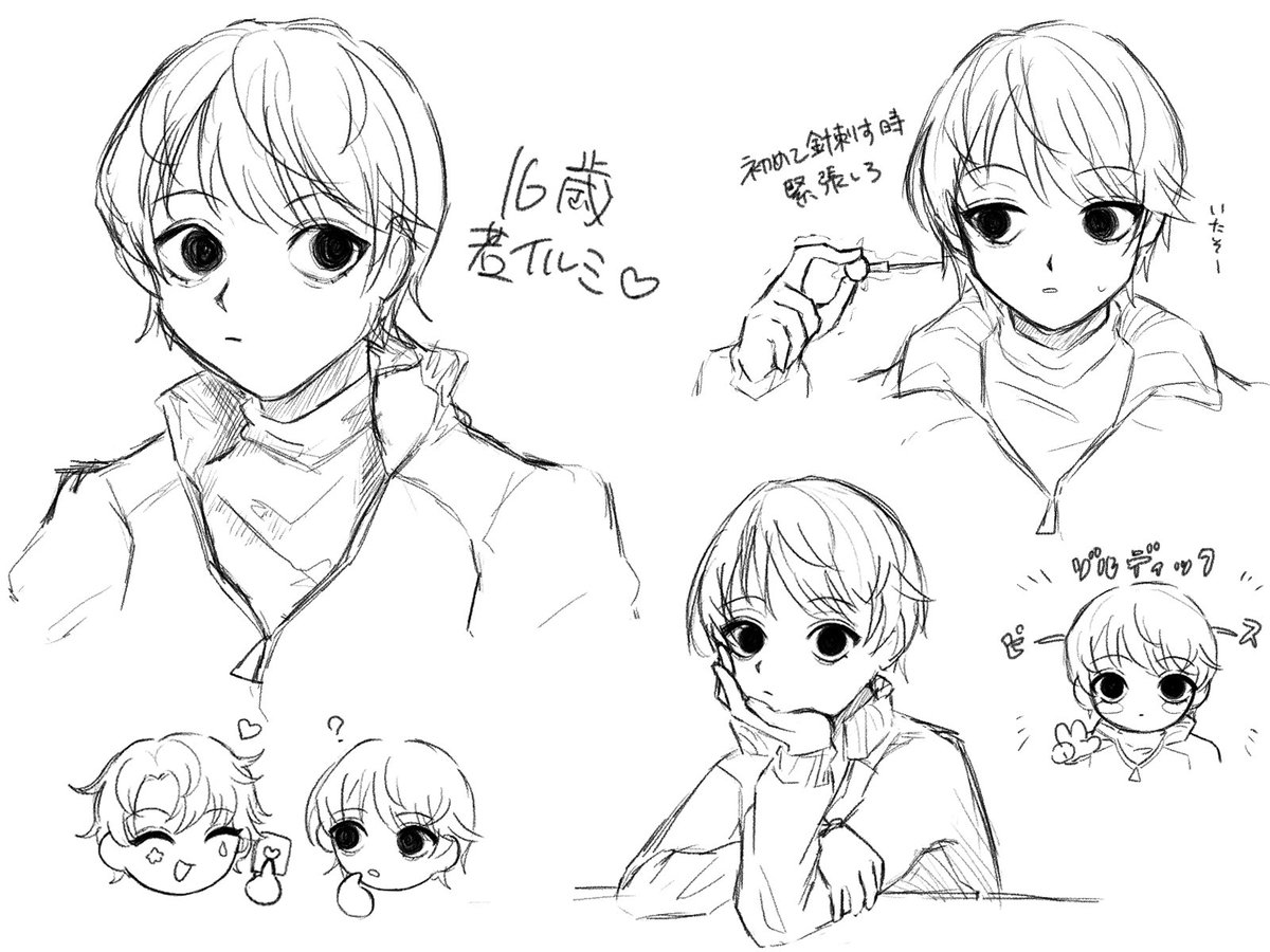 HUNTER__RETNUH's tweet photo. 若イルミ詰

#hxhfanart https://t.co/HsxHEEtt3N