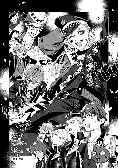 Chapter12♦️
オッケェ〜!盛り上がってこ! 
