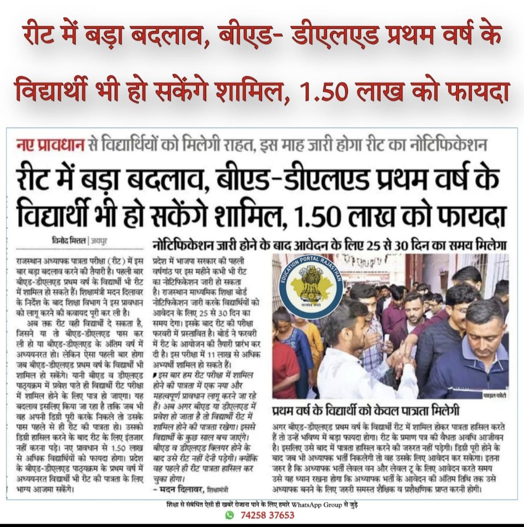 𝕋𝕣 𝕁𝕠𝕘𝕒ℝ𝕒𝕞 ℝ𝕠𝕪𝕒𝕝🇮🇳✍️ tweet media