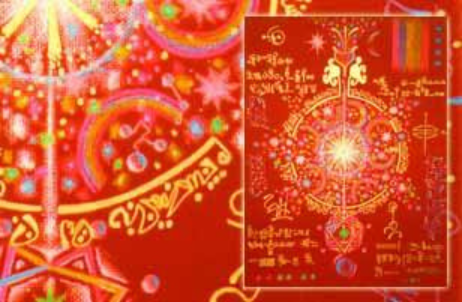 AmazPsychicArt's tweet image. Awaken your soul&apos;s divine blueprint through multidimensional art.

Seal of The Emerald Tablets: Each of my creations is a portal, a visual symphony of light language and interplanetary codes. 

#LightLanguageArt  #AscensionPath #EnergyActivation #SpiritualAwakening #GalacticArt