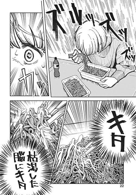今食べたら身体的にまずい…でも食べないと寝られない…
こんなとき望月さんだったら… 