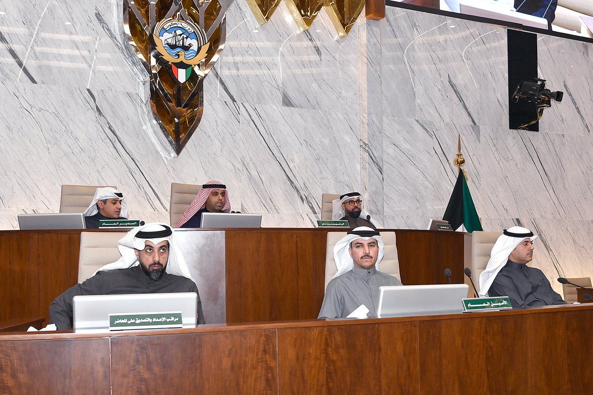 المجلس البلدي يوافق على إزالة الشاليهات الواقعة بين حدود محطة الدوحة الغربية (من جهة الشرق) وحدود محمية الجهراء الطبيعية (من جهة الغرب)

- تمهيدًا لتنفيذ مشروع واجهة الجهراء البحرية

ow.ly/FzL330sIwcf

#كونا #الكويت