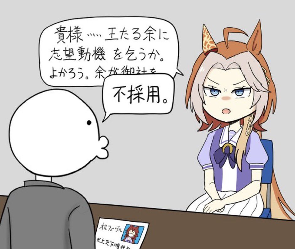 #今年も残りわずかなので今年一番ぶっ刺さった絵を自分で言う
めっちゃ気に入ってます 