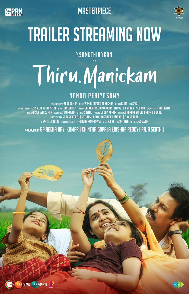 Dulquer Salmaan (@dulquer) on Twitter photo Happy to unveil the #ThiruManickam Trailer. Best wishes to my dearest Kani Sir and the entire team!!
▶️ youtu.be/_vRPCVjGs-4
Directed by : <a href="/NandaPeriyasamy/">Nanda Periyasamy</a>
<a href="/thondankani/">P.samuthirakani</a> <a href="/offBharathiraja/">Bharathiraja</a> <a href="/Gprkcinemas/">GPRK CINEMAS</a> <a href="/srichakraas/">srichakraas entertainments</a> <a href="/itisbose/">Subash Chandra Bose</a> @rajasenthil_rs <a href="/mynnasukumar/">M Sukumar</a> <a href="/Composer_Vishal/">Vishal Chandrashekhar</a> Happy to unveil the #ThiruManickam Trailer. Best wishes to my dearest Kani Sir and the entire team!!
▶️ youtu.be/_vRPCVjGs-4
Directed by : <a href="/NandaPeriyasamy/">Nanda Periyasamy</a>
<a href="/thondankani/">P.samuthirakani</a> <a href="/offBharathiraja/">Bharathiraja</a> <a href="/Gprkcinemas/">GPRK CINEMAS</a> <a href="/srichakraas/">srichakraas entertainments</a> <a href="/itisbose/">Subash Chandra Bose</a> @rajasenthil_rs <a href="/mynnasukumar/">M Sukumar</a> <a href="/Composer_Vishal/">Vishal Chandrashekhar</a>