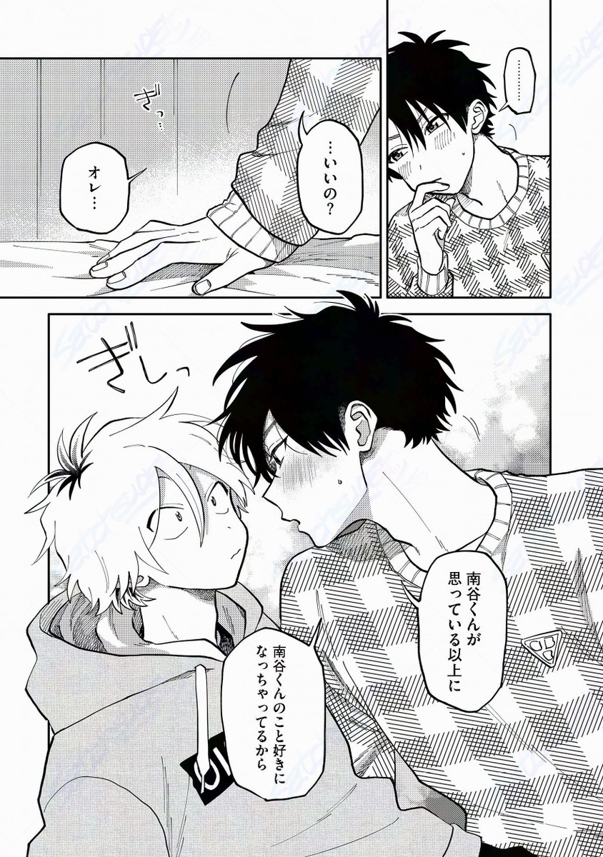 (8/9) 