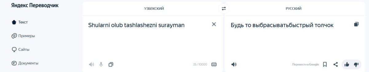 Baur Sadiyev tweet media