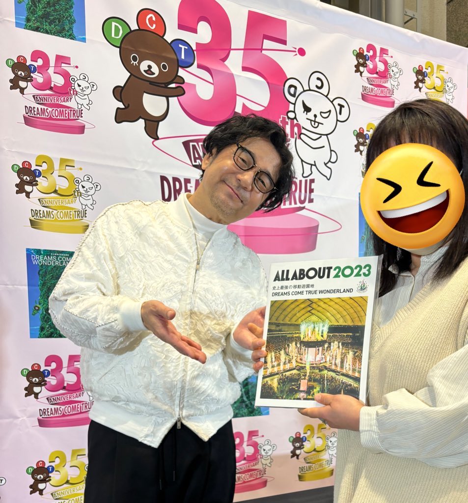 やまちゃん🥧🍎 (@BABfP6VzRSpBF3e) / Posts / X