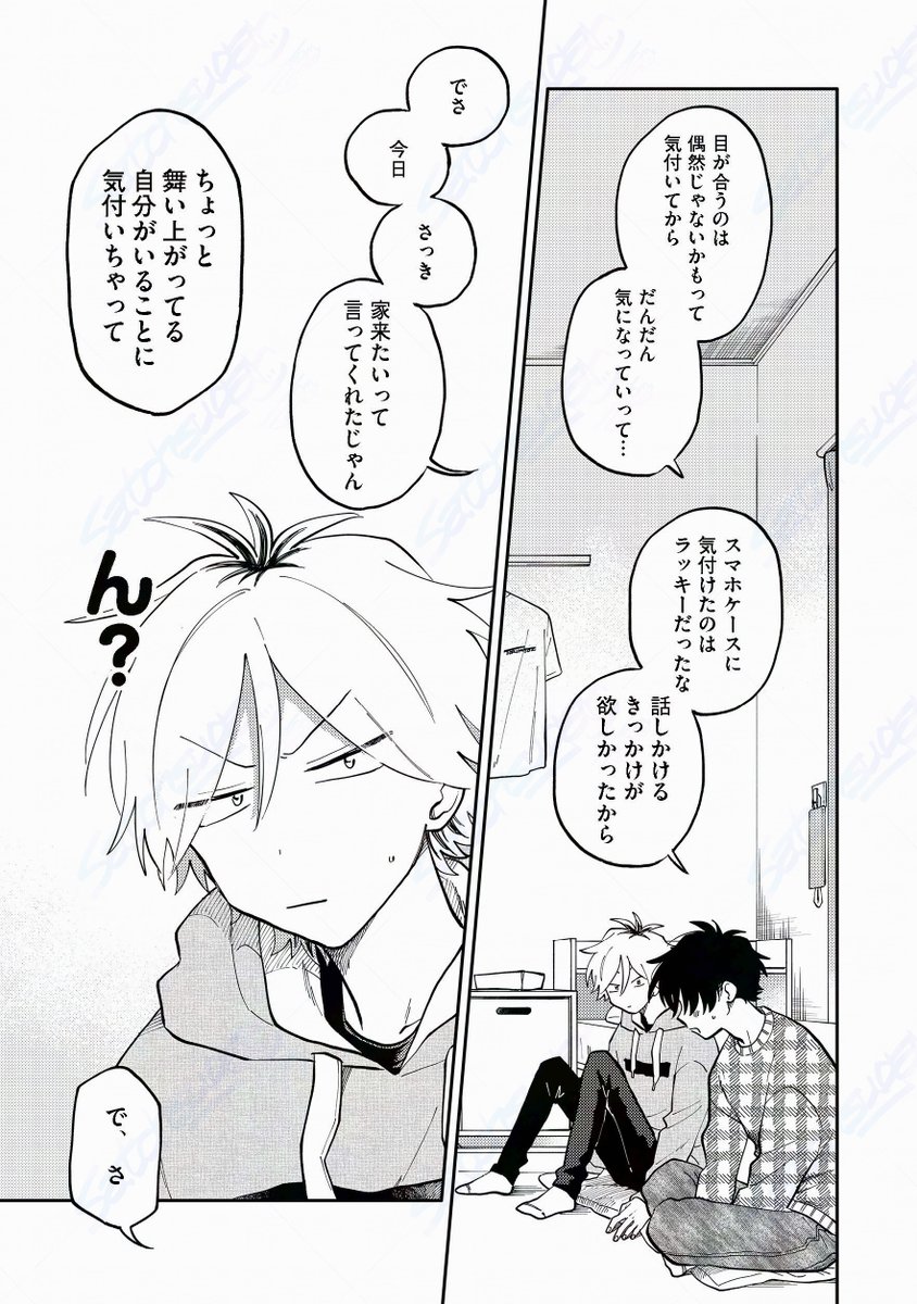 (5/9) 