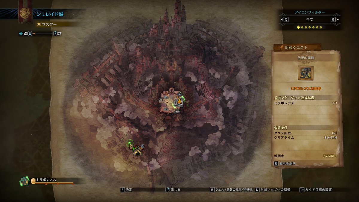 しえる🌻 tweet media