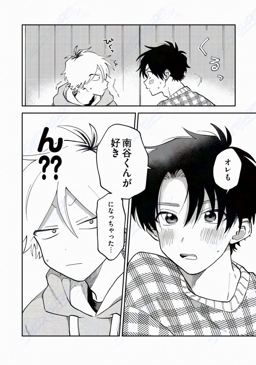(6/9) 