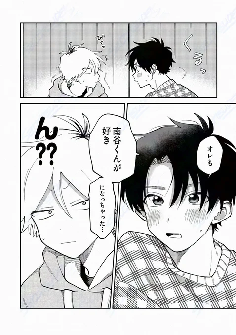 (6/9) 