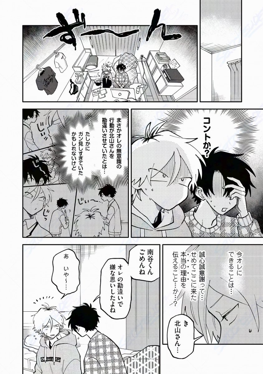 (6/9) 