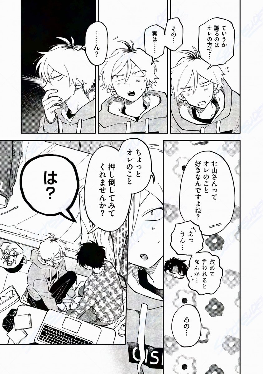(6/9) 