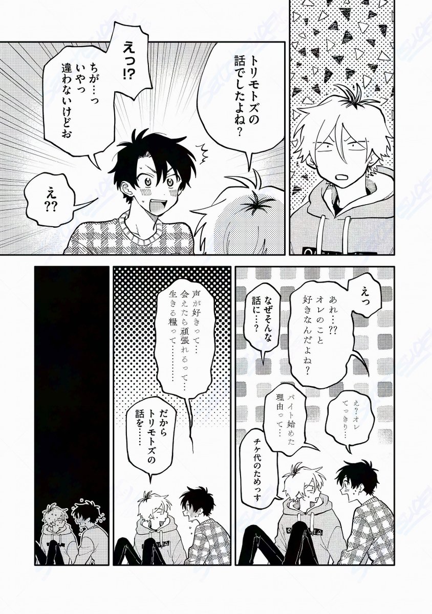 (6/9) 