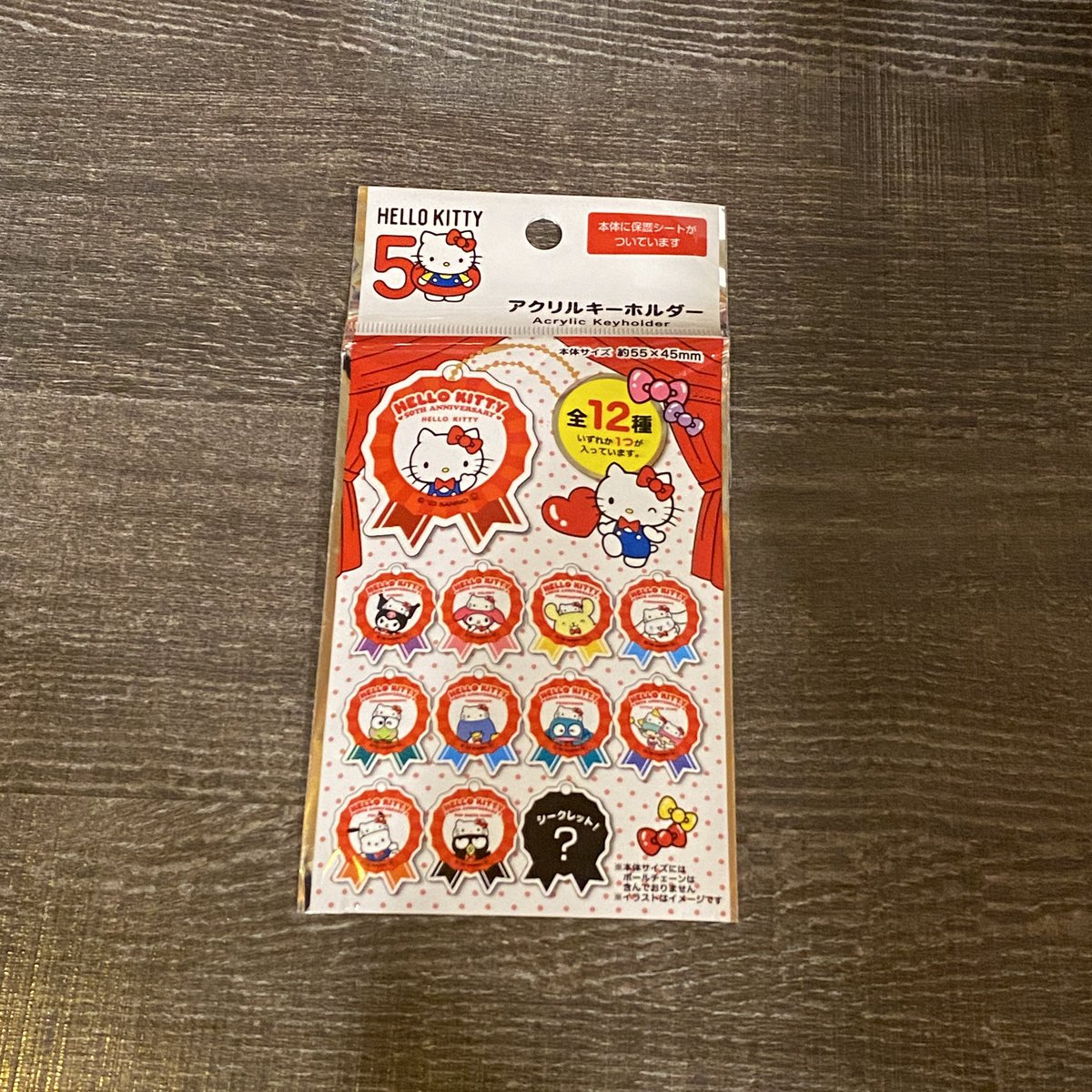 formmooo's tweet photo. Diaso x #Sanrio Characters 50th Anniversary

- acrylic keychain 50th anv 69.-
- drawstring bag 50th anv 69.-
- acrylic stand 50th anv 69.-
- acrylic stand 69.-
* ของมีจำนวนจำกัด *

📮: 30.- (พื้นที่ห่างไกลคิดเพิ่ม)

สนใจ dm สอบถามเพิ่มเติมได้น้า 💟
#ตลาดนัดsanrio #ตลาดนัดซานริโอ้ https://t.co/IYAIo2kKGV