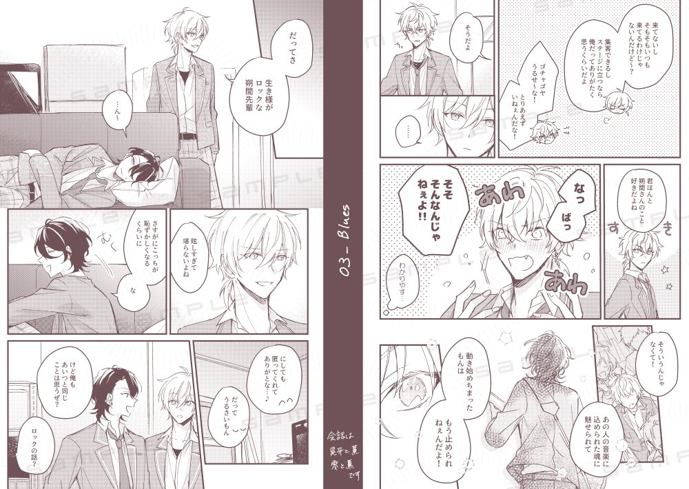 サンプル枚数は数枚しか違いませんが↓
https://t.co/iND5RZF1qo 