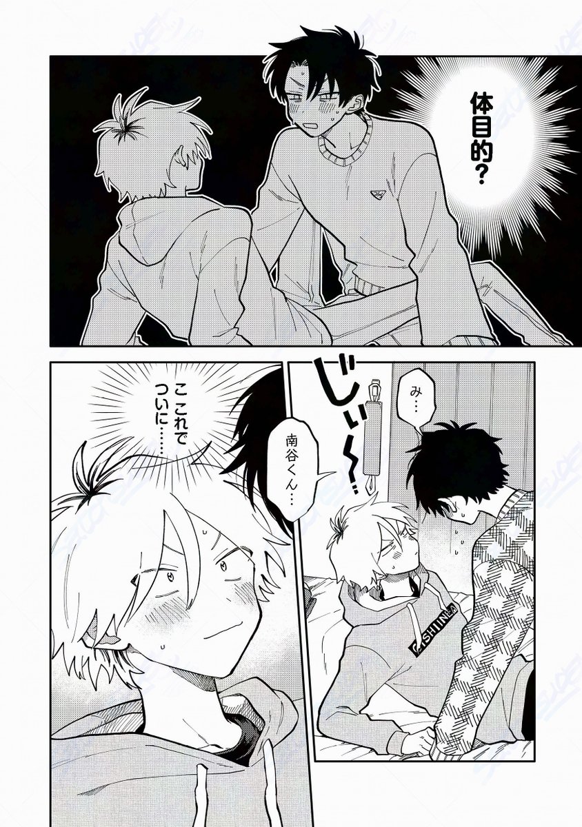 (7/9) 