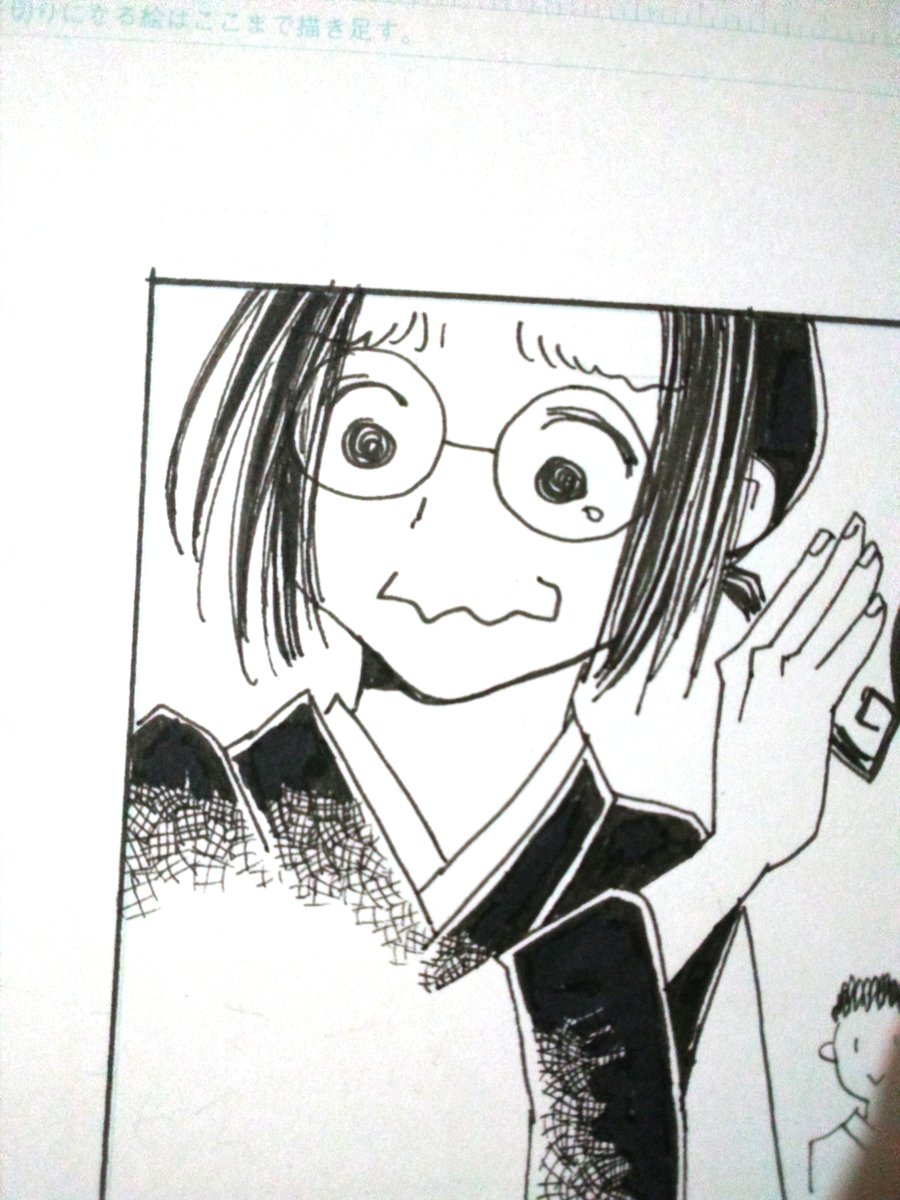 世界一上手いわたくしによるハコ先生をご覧ください。 
