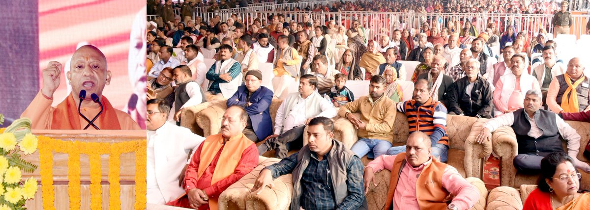 #UPCM <a href="/myogiadityanath/">Yogi Adityanath</a> ने आज जनपद गोरखपुर में 70 वर्ष व उससे अधिक आयु के वृद्धजनों को 'आयुष्मान वय वंदना कार्ड' का वितरण किया।

मुख्यमंत्री जी ने कहा कि प्रधानमंत्री श्री <a href="/narendramodi/">Narendra Modi</a> जी के नेतृत्व की डबल इंजन सरकार 'स्वस्थ भारत' के लिए हर नागरिक को उत्तम स्वास्थ्य सेवाएं उपलब्ध