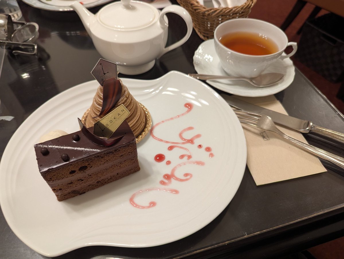 dc25sc's tweet photo. 先週だけど大阪、京都へ小旅行に
天気よかったし、美味しいものたくさん食べれた https://t.co/At9hUgeHkJ