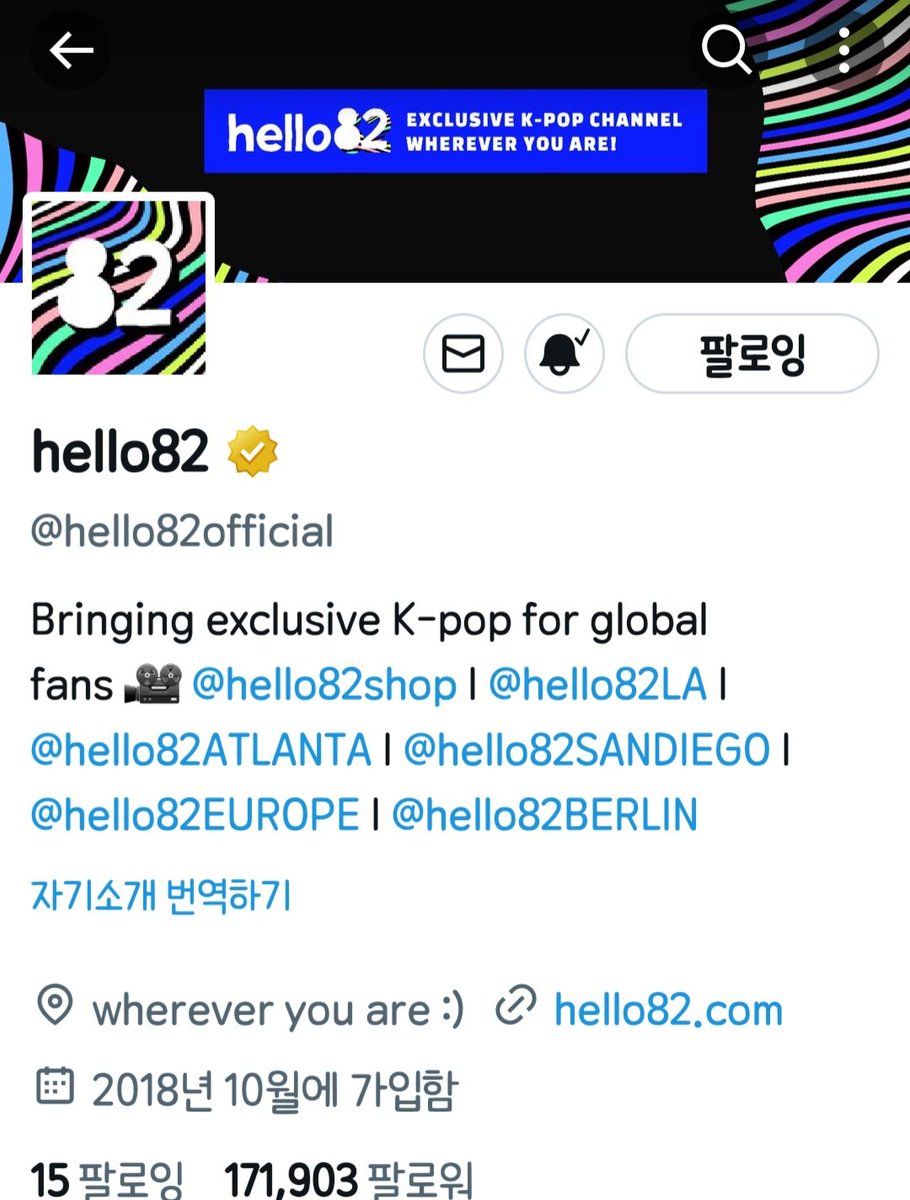 LIM_HANA_23's tweet photo. #82Live_FIFTYFIFTY
#FIFTYFIFTYxhello82
#FIFTYFIFTY
#hello82
https://t.co/L0PmHndsyD https://t.co/IoB6OVA7bu