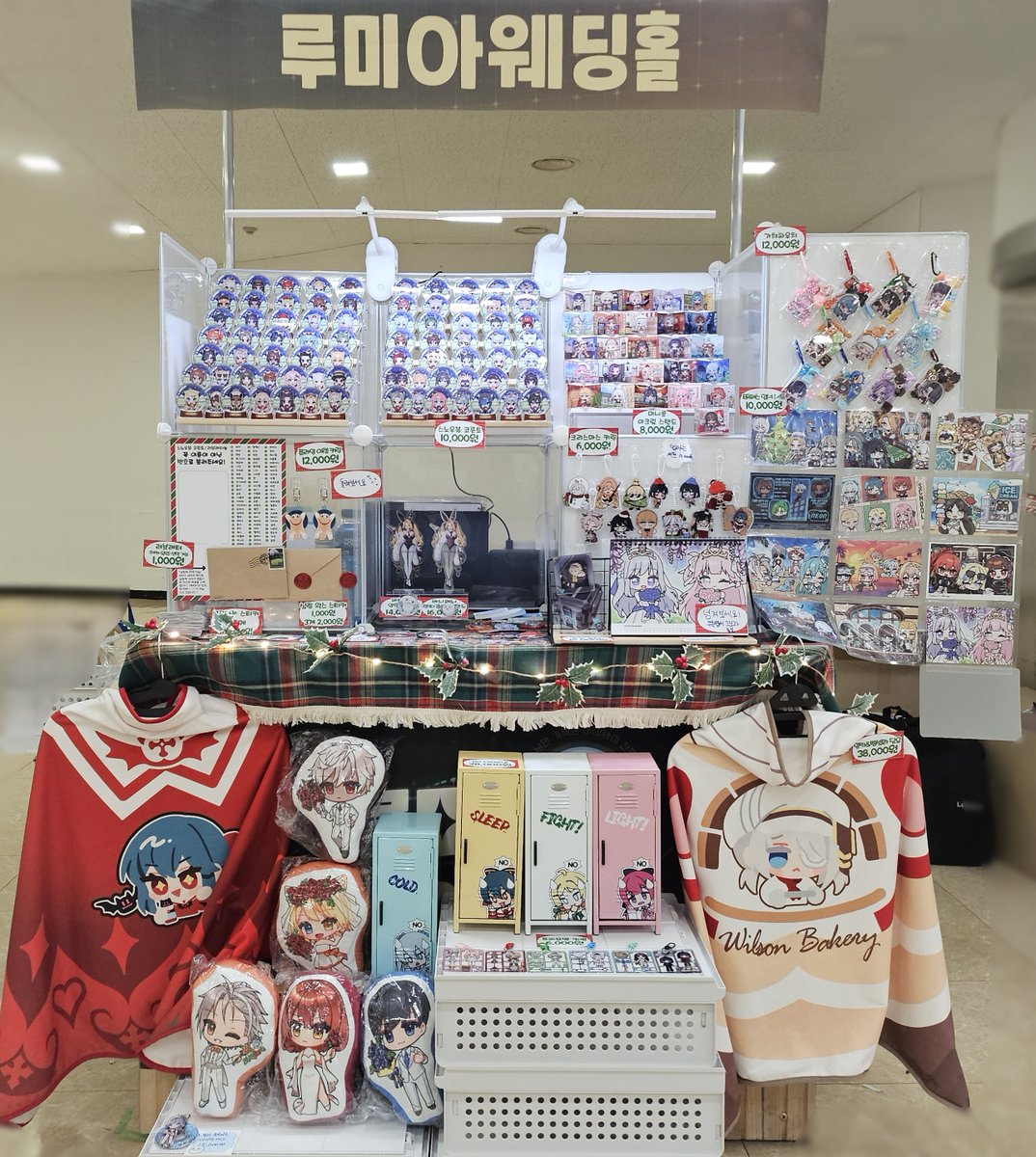 royal_teva_'s tweet photo. 12월 루미아 야시장에 참여한 [루미아웨딩홀] 부스 통판입니다! 늘 감사합니다...!! 😊

- 재고가 있는 상품은 1~3일 이내에 바로 발송
- 재제작되는 상품은 기간 종료 후 2~3주 뒤 발송
- 45,000원 이상 구매시 배송비 무료!

통판 기간: ~12/22(일)
https://t.co/g0KkYv6KXG
#루미아야시장 
(1/3) https://t.co/OMq4OrEcaN