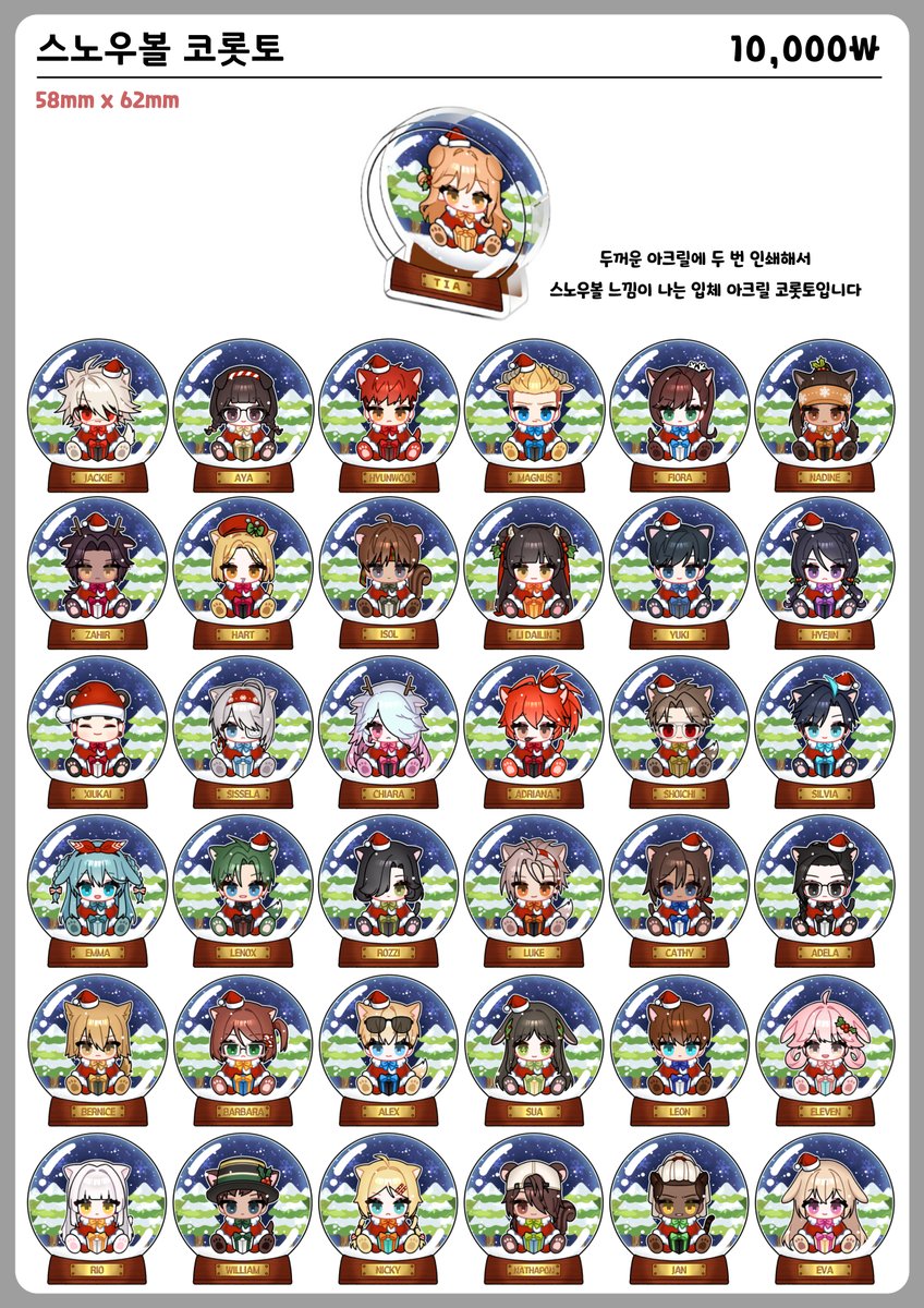 royal_teva_'s tweet photo. 12월 루미아 야시장에 참여한 [루미아웨딩홀] 부스 통판입니다! 늘 감사합니다...!! 😊

- 재고가 있는 상품은 1~3일 이내에 바로 발송
- 재제작되는 상품은 기간 종료 후 2~3주 뒤 발송
- 45,000원 이상 구매시 배송비 무료!

통판 기간: ~12/22(일)
https://t.co/g0KkYv6KXG
#루미아야시장 
(1/3) https://t.co/OMq4OrEcaN