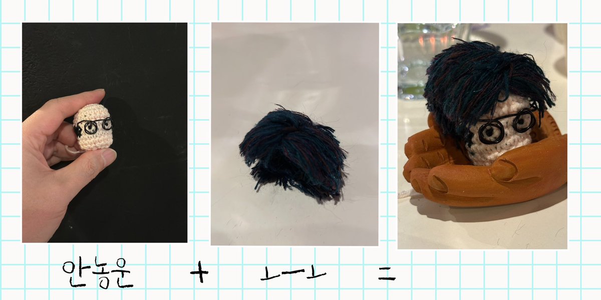 - 뭐 뜨세요?
- 한동훈이요