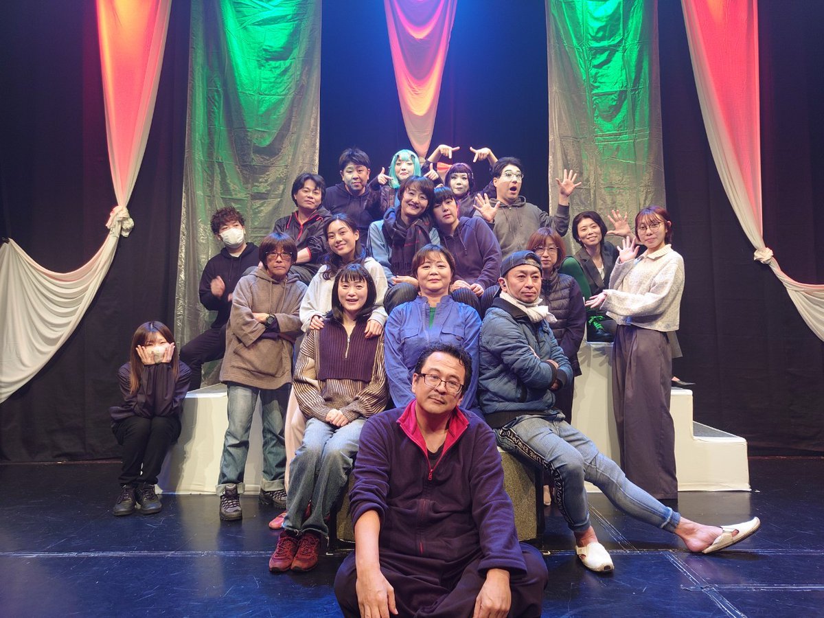 eri_asanuma's tweet photo. 改めて『サンタが家にやってくる2024』全公演が終了しました！またやるときには呼んで欲しい！と言っていてそれが叶った、大好きな劇団。そして稽古の度に泣いていた(笑)大好きなお話。あたたかくておもしろいみなさまと、そんな好き尽くしな舞台をやれて本当に幸せでした！ありがとうございました！ https://t.co/EkR1bpLZIa