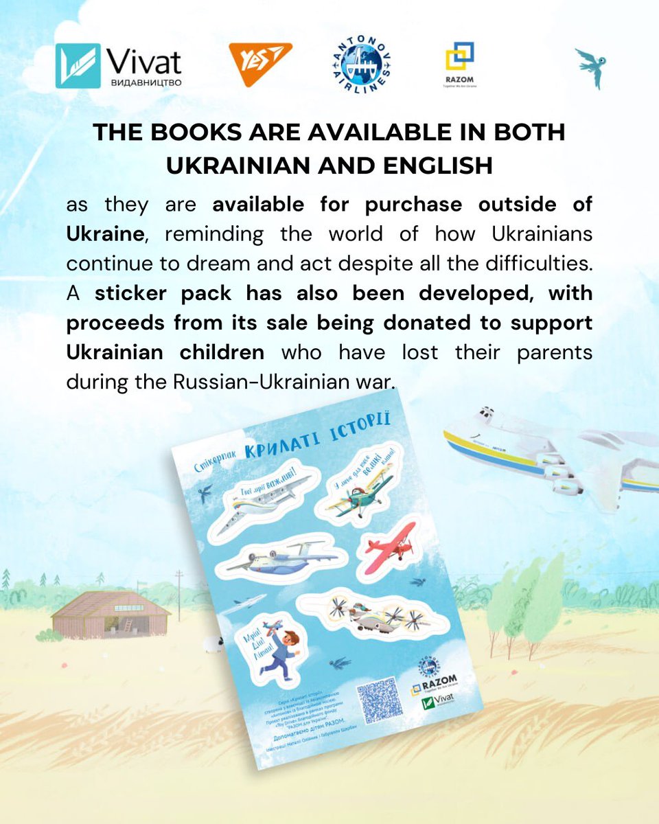 ✈️We are happy to announce our cooperation with Vivat and YES to accumulate as much support as possible for the Ukrainian children in the Razom for Ukraine’s care as part of the Toy Drive charity project.
