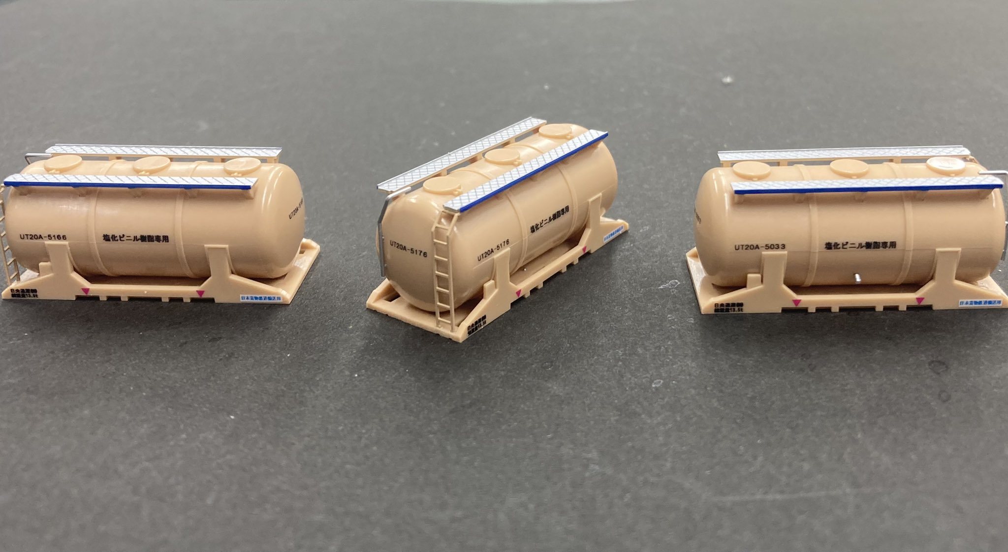 UT20A/5000 タンクコンテナ完成品 NSR 4個セット - メルカリ