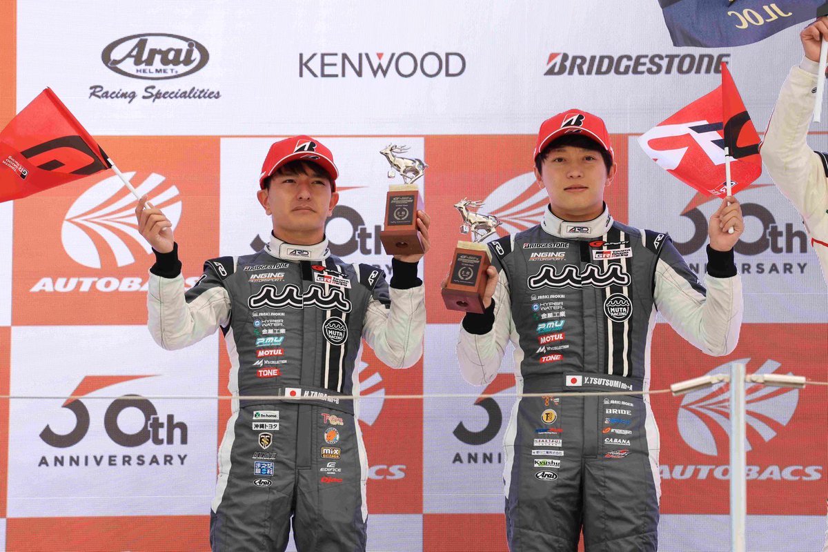 yuui_tsutsumi's tweet photo. SUPERGT最終戦

ランキング考えると勝つしかない状況でしたが2番手でシリーズ3位でした🥉

決勝に関してはこれ以上ない作戦、走りでチームと共に頑張りましたがあと一歩及ばず。悔しいです。

皆様一年間応援ありがとうございました😊

#mutaracing
#supergt https://t.co/oZYPbgdS9f