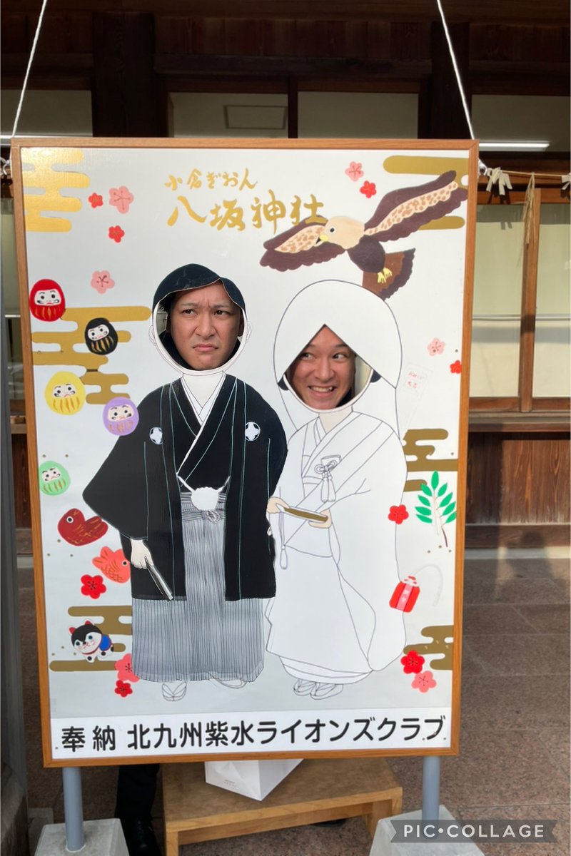 HK_candk's tweet photo. @shogo_ck 色々とおつかれさま！！
セトリもナイスでした！👏
近々またあつまろーーー
kをプレゼント🎁 https://t.co/DoYzFnB4h8