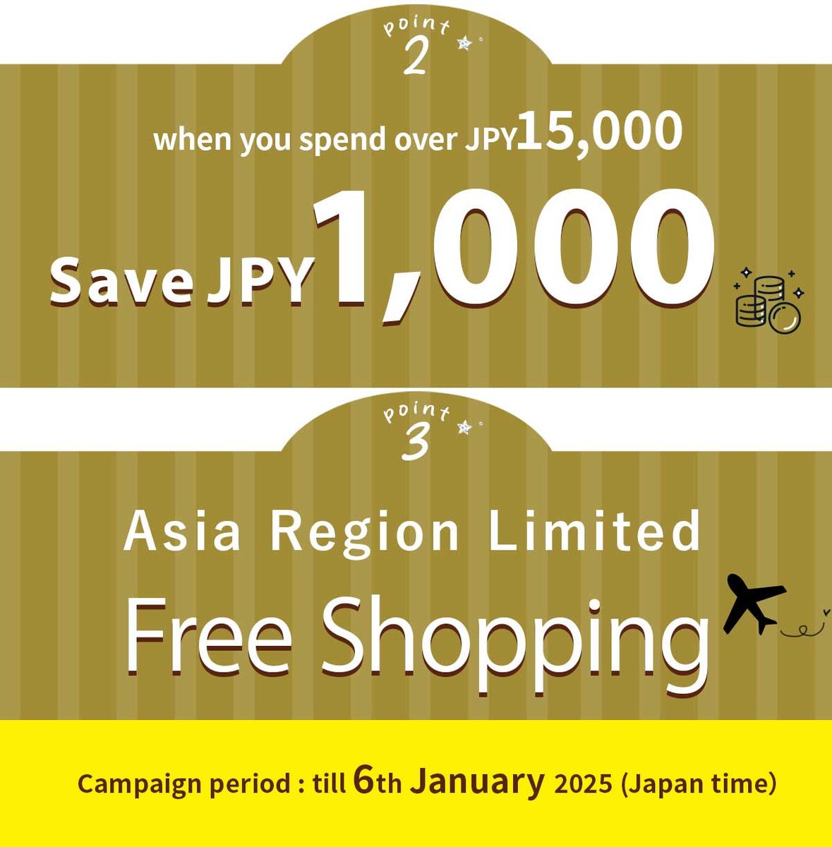 felissimo_int's tweet photo. Felissimo🌟The new campaign starts December gift! Bouquet-like gift-wrapping bag&1000JPY OFF!
Till Jan 6 (Japan time)
Read more👉https://t.co/4NHdh6ejg6
#felissimo_int #felissimo #giftwrapping #shopping #campaign #Japan #japangift #christmasgift #giftforher #giftforkid #Xmas https://t.co/vVJ7Y8BhlZ