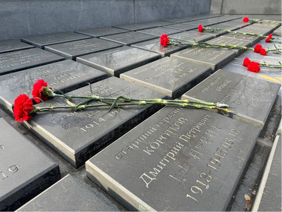 Генконсульство в Харбине tweet media