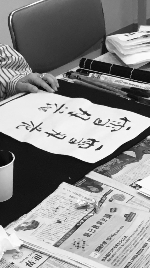 HidetoshiMito's tweet photo. mitografico design sho workshop

受講者の方、元受講者の方、体験講習の方などと集まり、久しぶりにデザイン書ワークショップを開催しました。デザイン書通信講座では引き続きいつでも受講可能です。メール又はメッセージでお問い合わせください。 https://t.co/G26qjIU1Xm