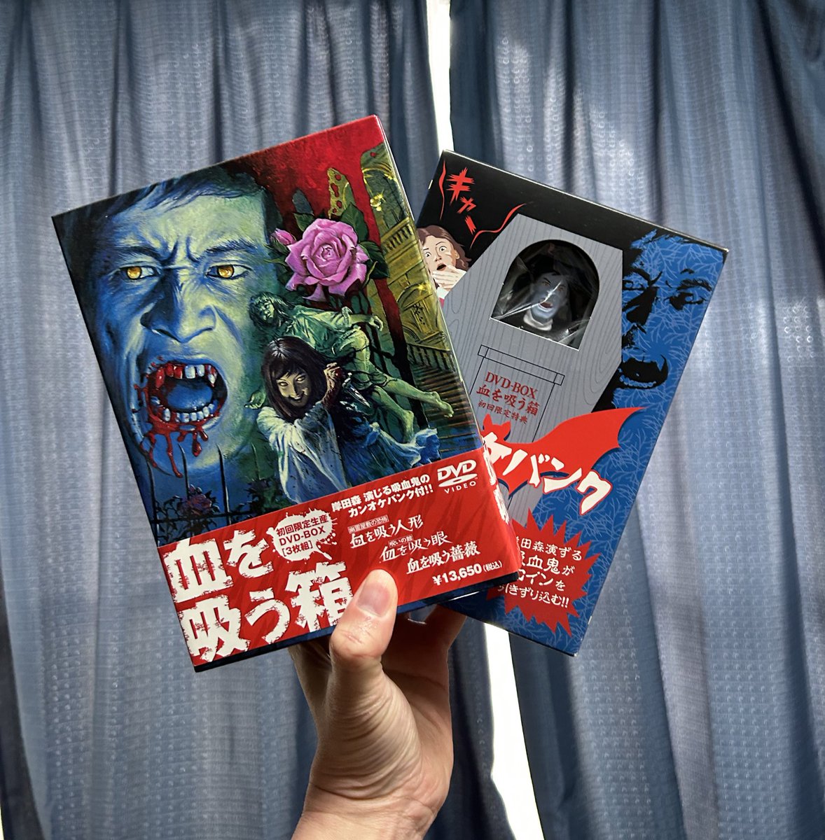 幽霊屋敷の恐怖 血を吸う人形／呪いの館 血を吸う眼／血を吸う薔薇 ブルーレイ 山本迪夫監督「血を吸う」シリーズ３部作BOXセット [リージョンフ Amazon.co.jp: 幽霊屋敷の恐怖 血を吸う人形／呪いの館 血を吸う