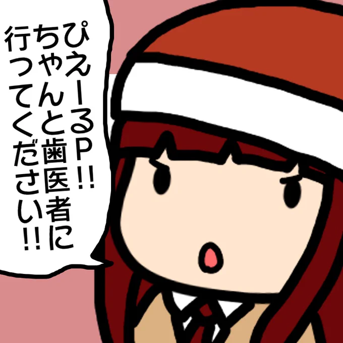 @kotomeguele 