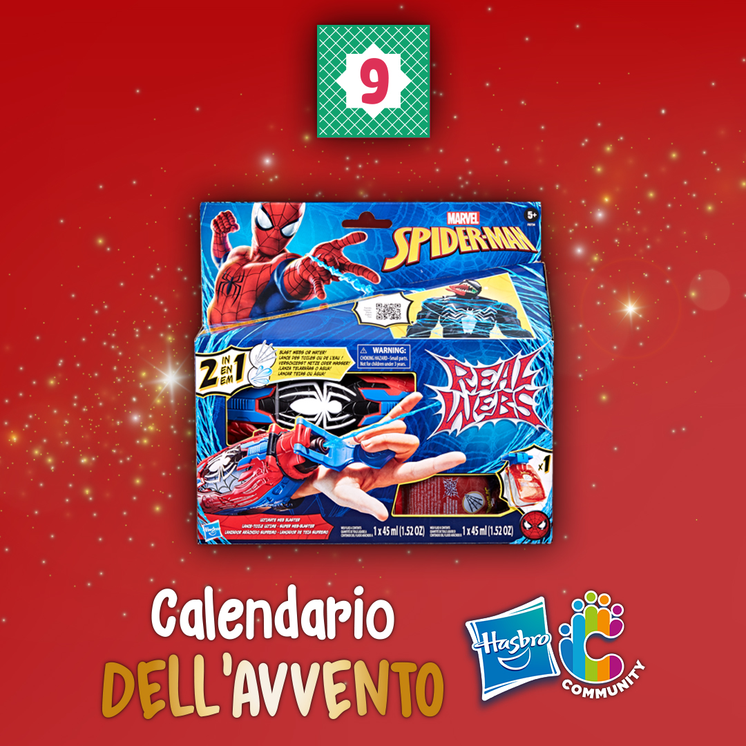 cianito71's tweet photo. #hasbrocommunity https://t.co/e7bzxgJEHn