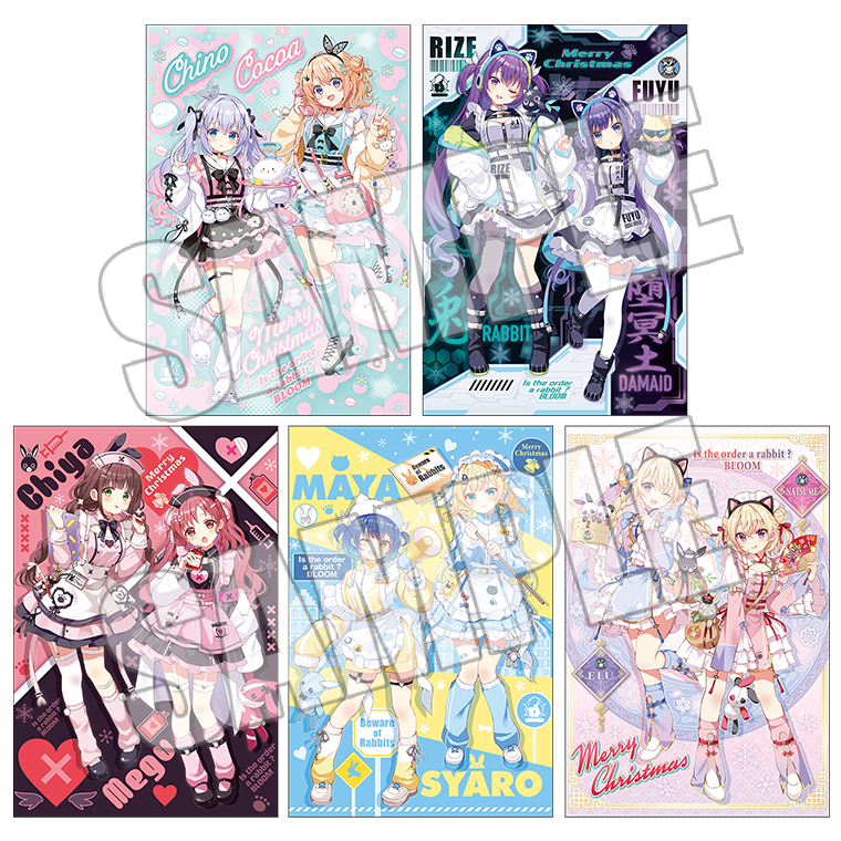 現在開催中の『ご注文はアトレですか？ in秋葉原』にて 特製クリスマス