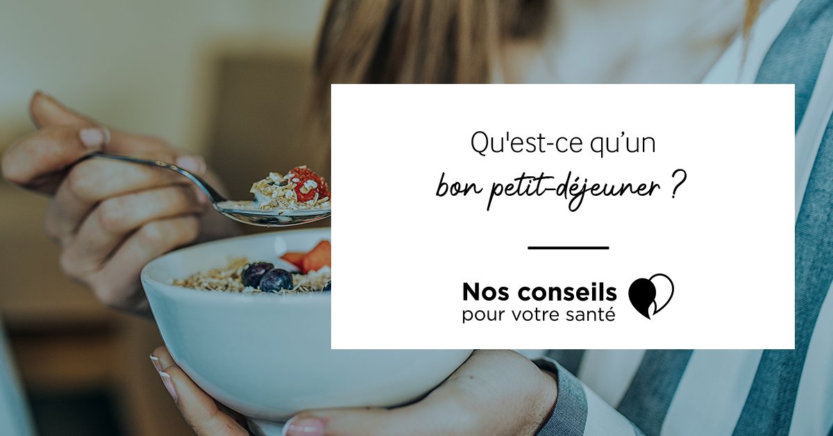 Le petit-déjeuner c’est sacré 🥝🍞🍳 Alors dans cet #article on vous donne quelques #tips pour bien le composer et être en pleine forme toute la journée ➡️mypharmactiv.fr/conseils/quest…