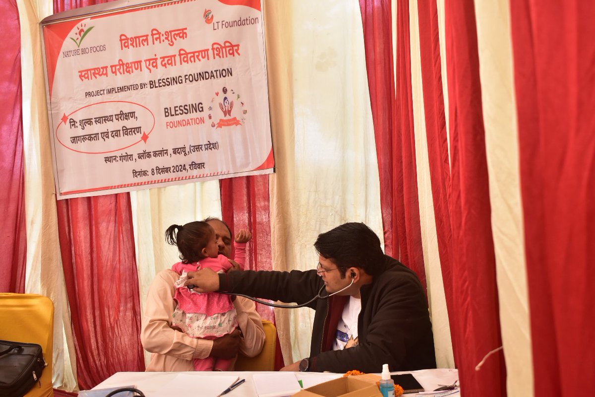 We_BlessingF's tweet image. 🌟 Blessing Foundation’s Free Medical Camp in Gangora Rafiabad Kalan, Shahjahanpur served 600+ people with free checkups, medicines, and health guidance. 💉✨

Thank you to our doctors, volunteers, and supporters! 🙏💙 #HealthcareForAll #CommunityCare #BlessingFoundation